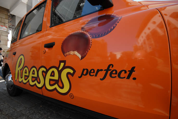 2012 Ubiquitous campaign for Hershey's - Reese's Perfect